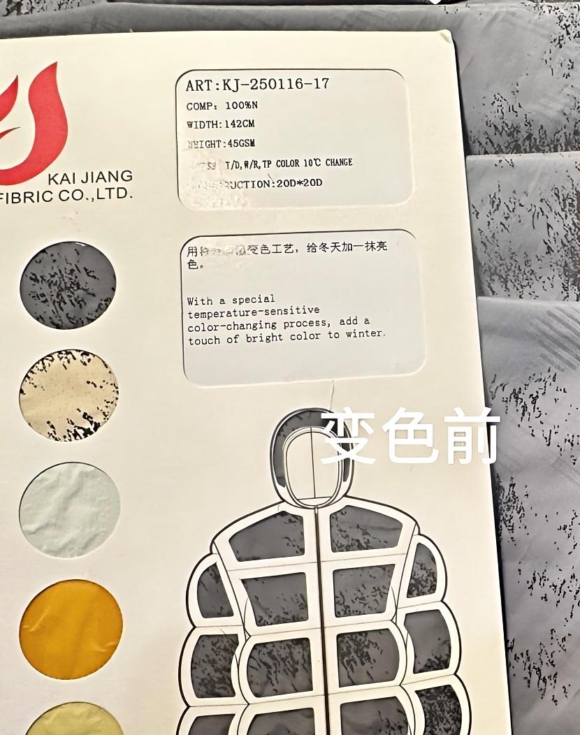 分类四、二级1③封面.jpg