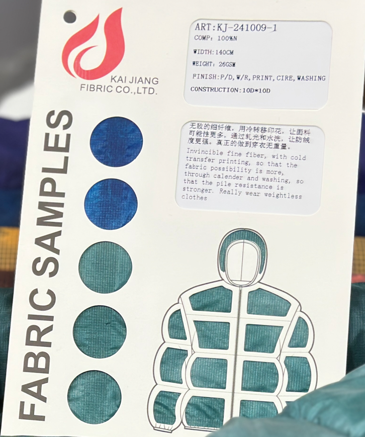 分类一、二级1、⑤吊卡.png
