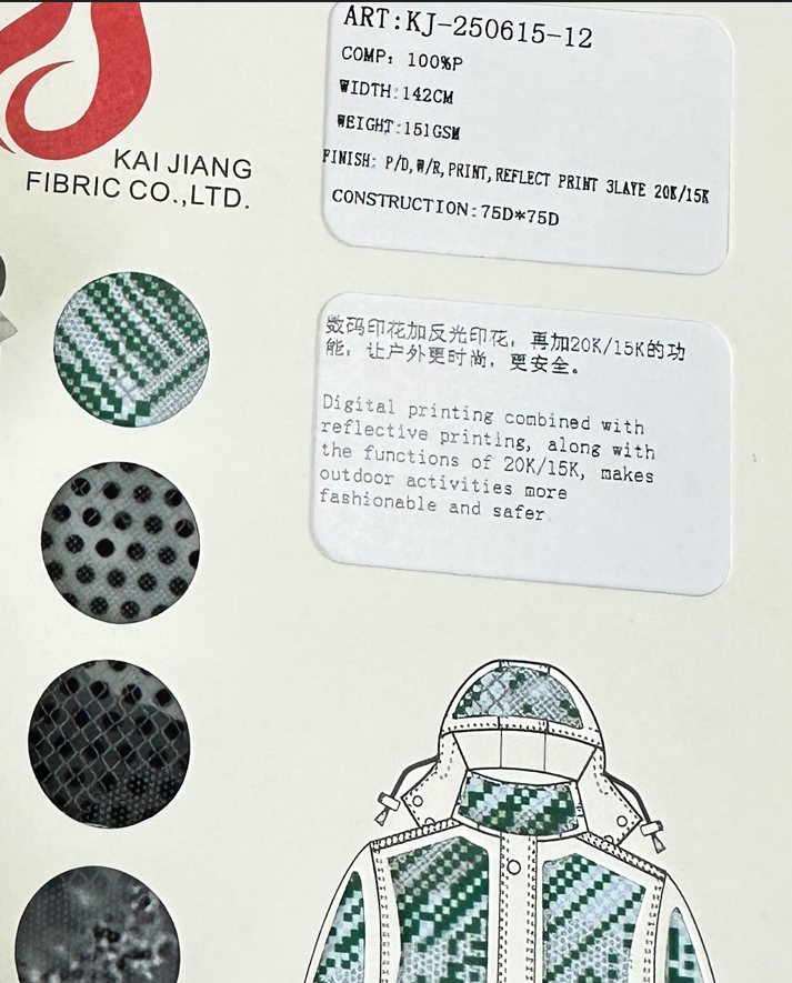 分类三、二级1①吊卡.png