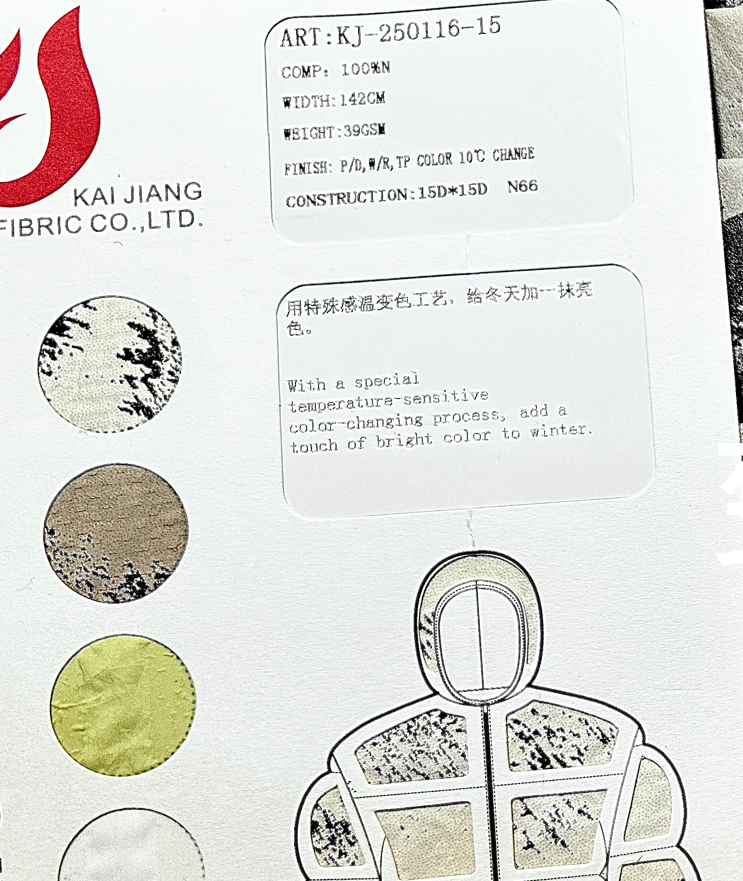 分类四、二级1①吊卡.png