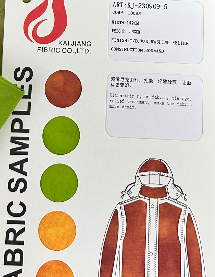 分类四、二级5①吊卡.png
