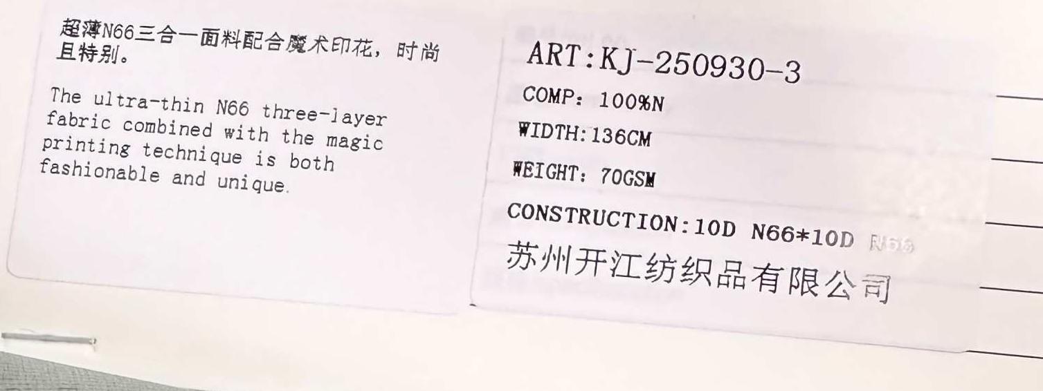 分类四、二级4③详情1.jpg